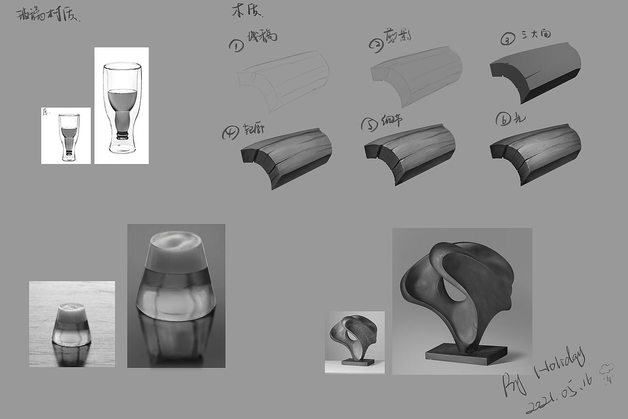 板绘 手绘（图ZMjU4MjIyNDI4） - 商业插画 - 站酷设计师cjl930120原创素材 - 站酷ZCOOL