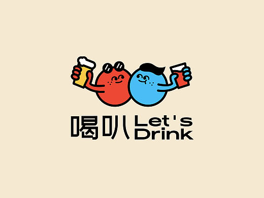 2021品牌设计年终小结
