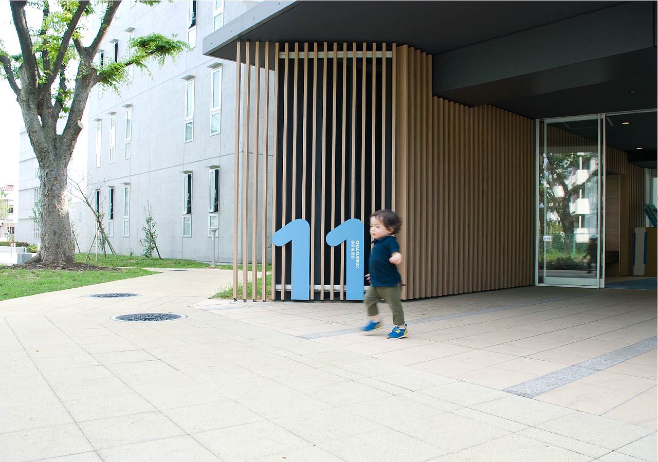 日本住宅标识｜Mr. Design Co., Ltd.出品