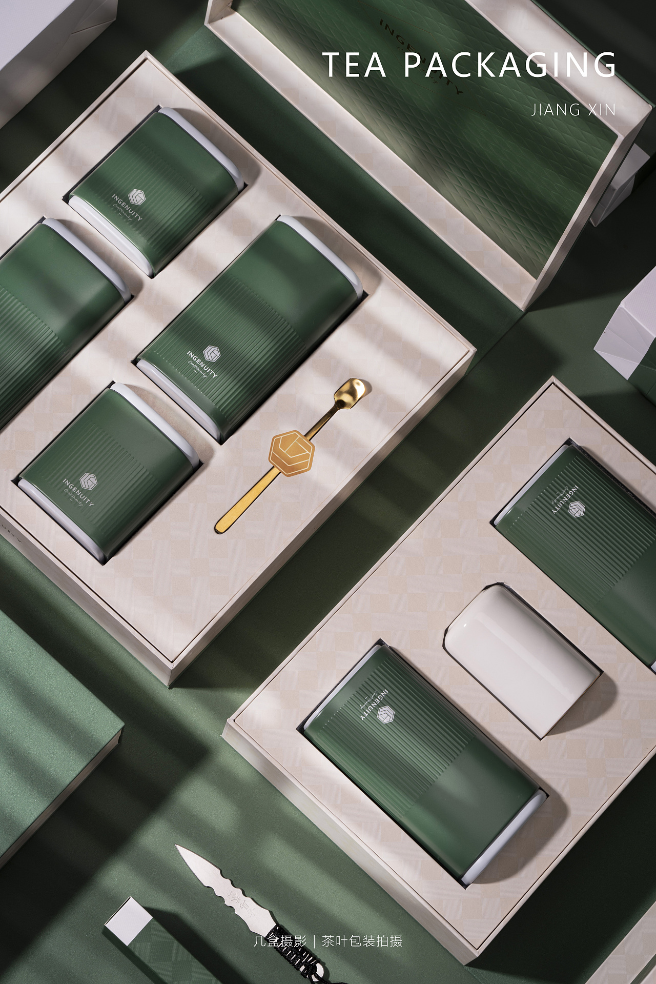 产品拍摄茶叶包装礼盒拍摄