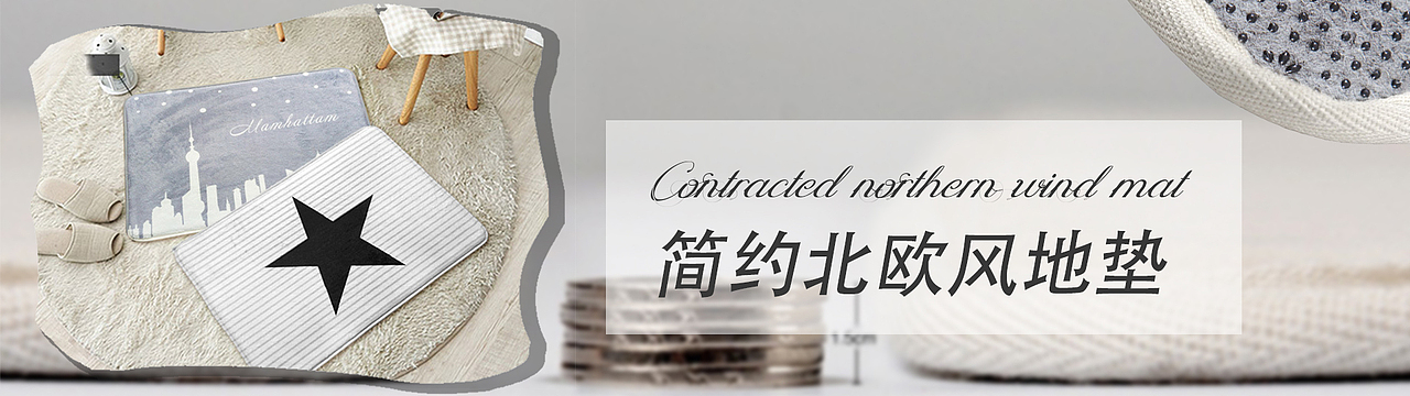 淘宝banner（图ZOTYxMzA2OTI=） - 运营设计 - 站酷设计师添彩的燕子不会画原创素材 - 站酷ZCOOL