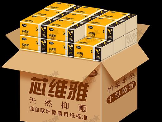 纸抽精修案例