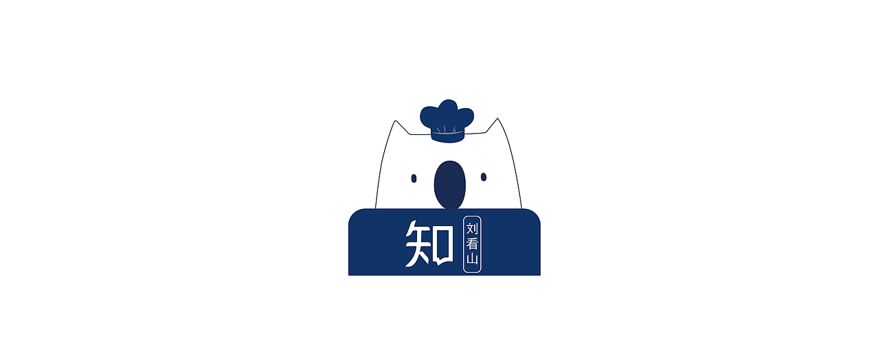 尝试了一下知乎和刘看山的组合。