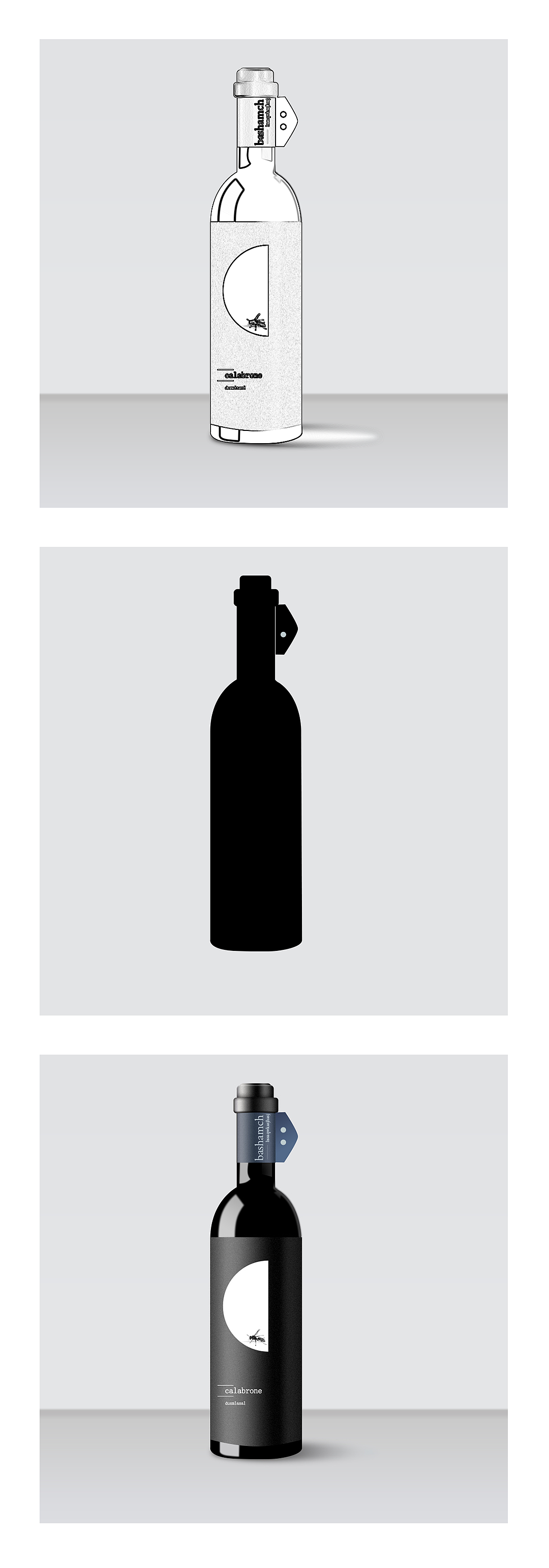 香槟酒瓶写实（图ZNzc2OTcyNTY=） - 品牌 - 站酷设计师我不是学霸原创素材 - 站酷ZCOOL