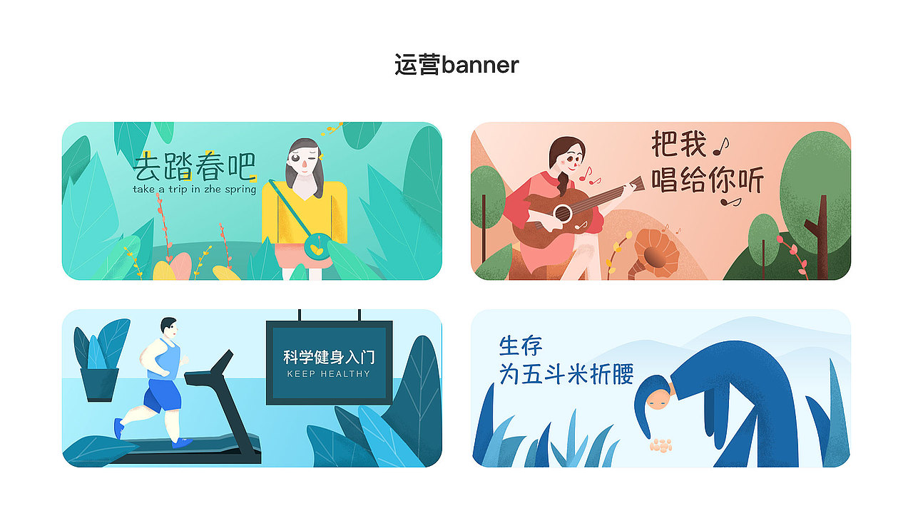 2019作品集