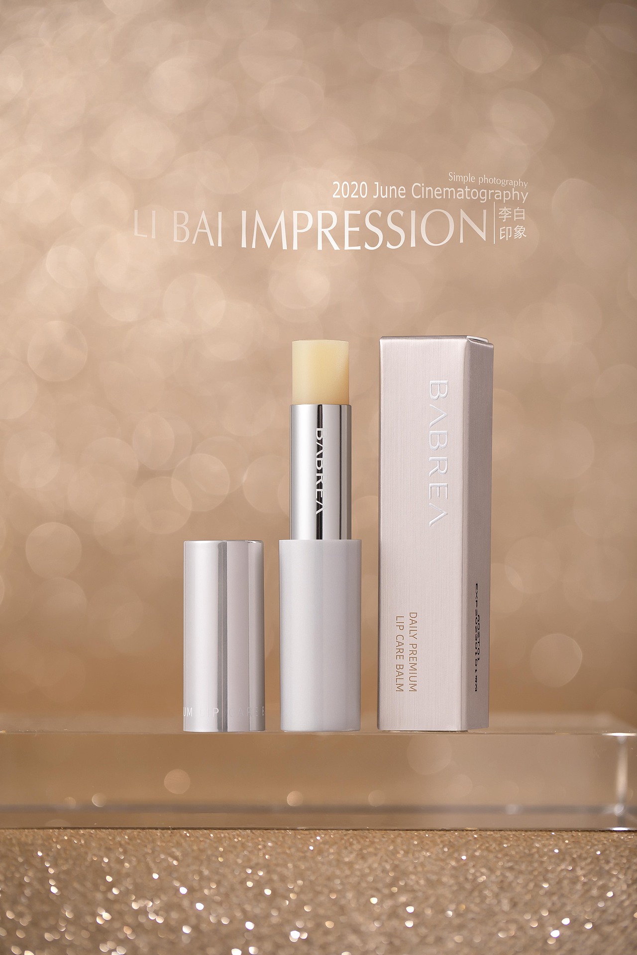 产品拍摄-电商摄影