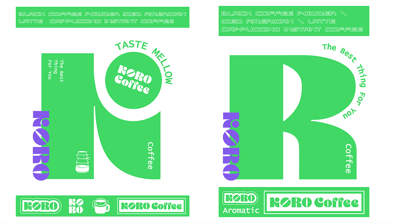 《KORO COFFEE》咖啡品牌设计——捉到一只“咖”