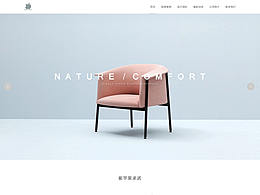 紫苹果装饰网站