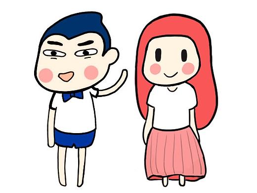 上海易方达基金表情包