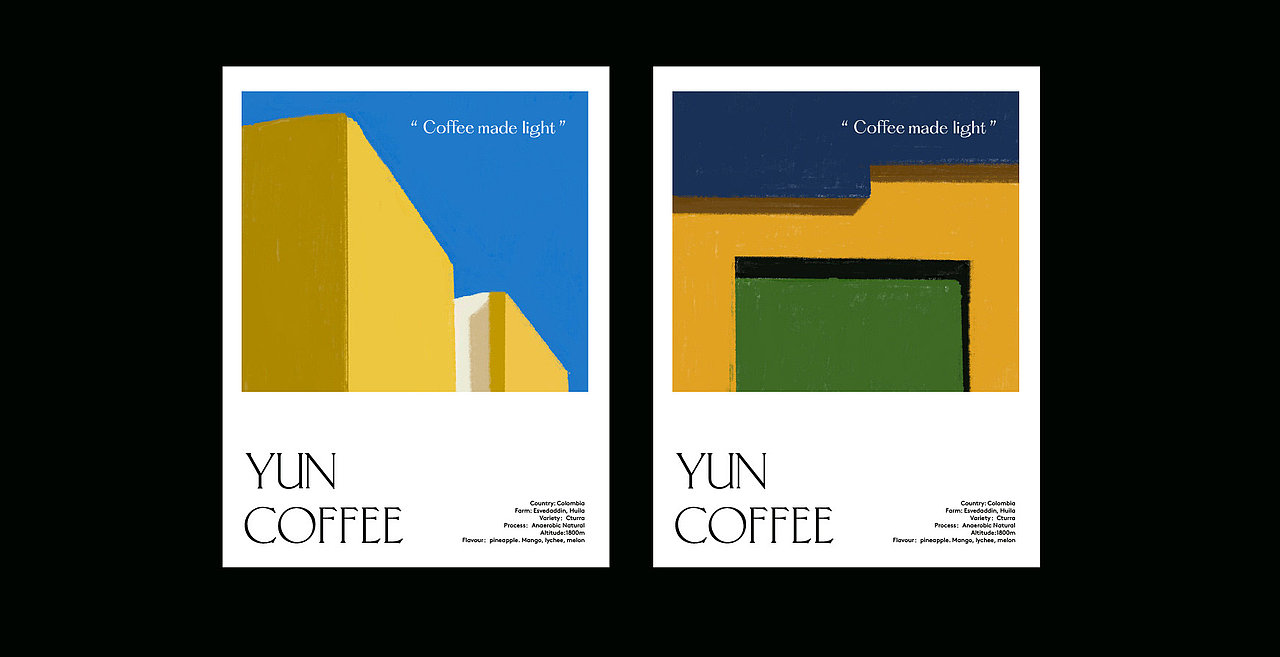 YUN COFFEE 挂耳包包装创意设计(图ZMjEyOTM2NjM2) - 包装 - 站酷设计师lowkeydesign原创素材 - 站酷ZCOOL