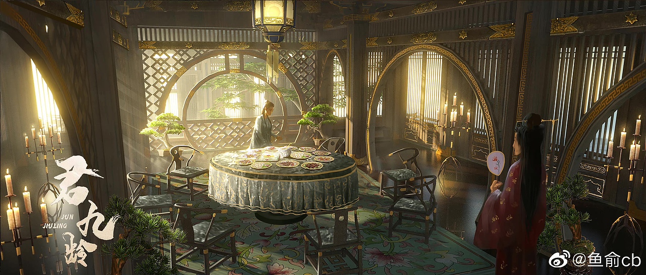 去年参与电视剧《君九龄》的制作。（图ZMjcwNTYyODY4） - 概念设定 - 站酷设计师俞鱼cb原创素材 - 站酷ZCOOL