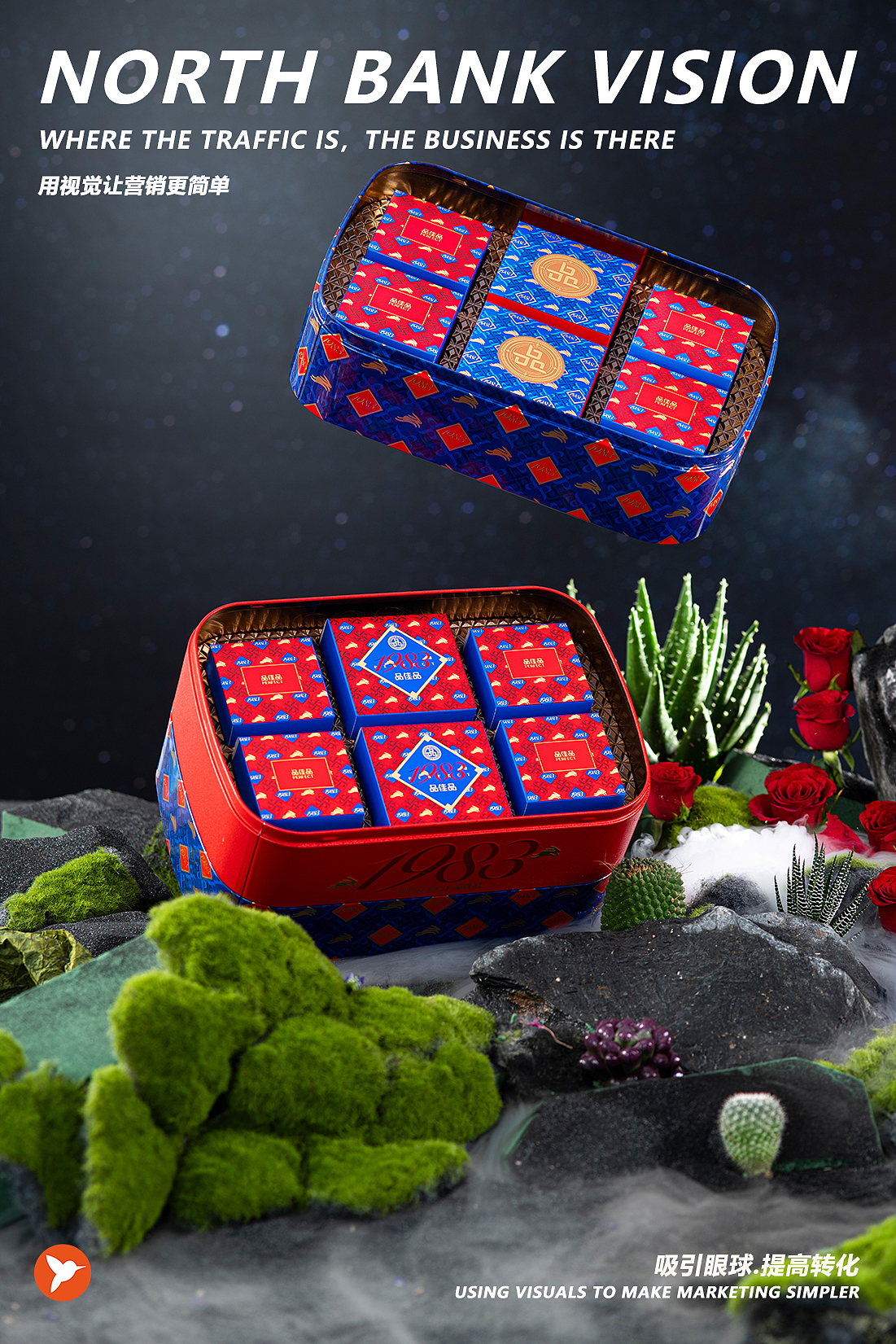 深圳传统月饼拍摄