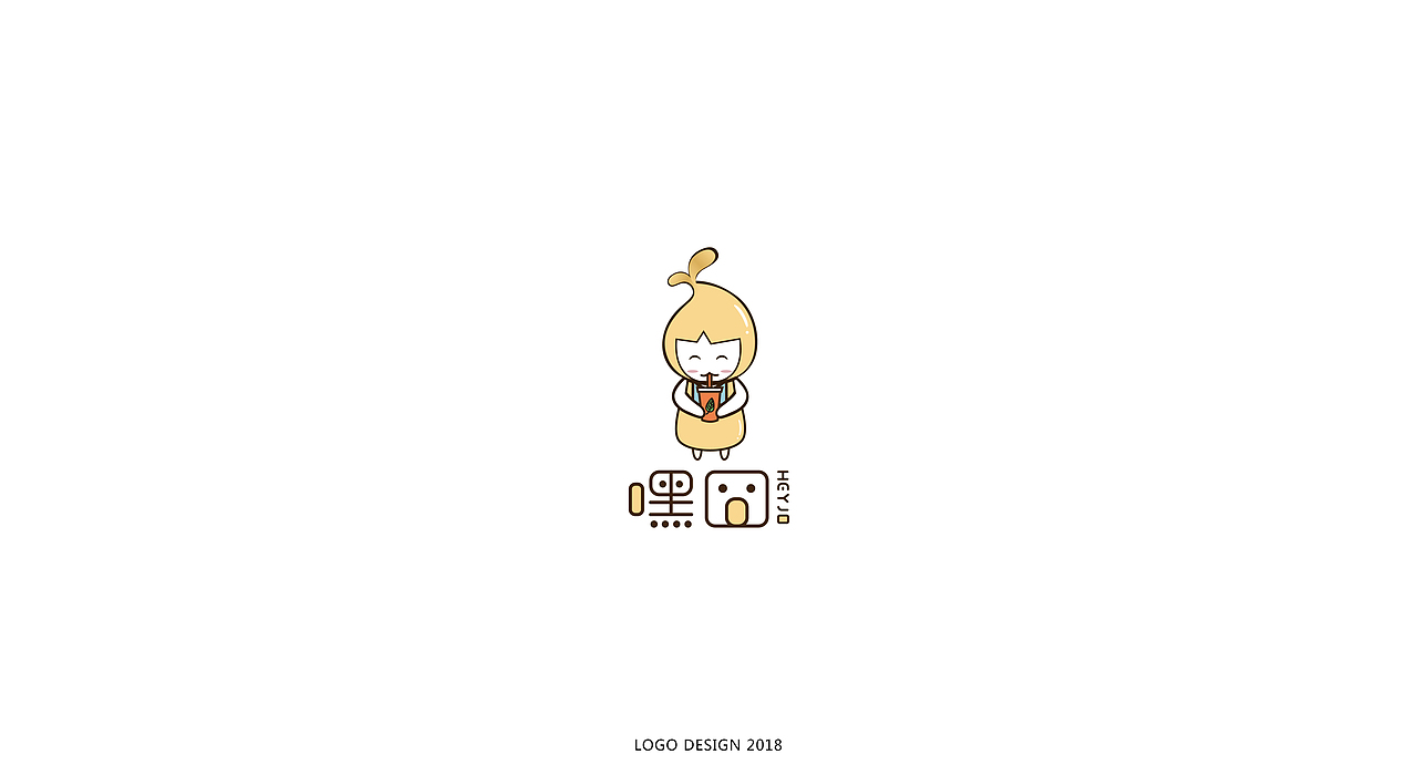 2018|LOGO辑|