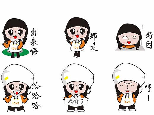矢量图（个人主页-ZMjg1NTcwNjQ=） - 图案 - 站酷设计师梅永侠原创素材 - 站酷ZCOOL