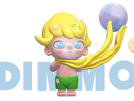 盲盒 小王子 DIMMO