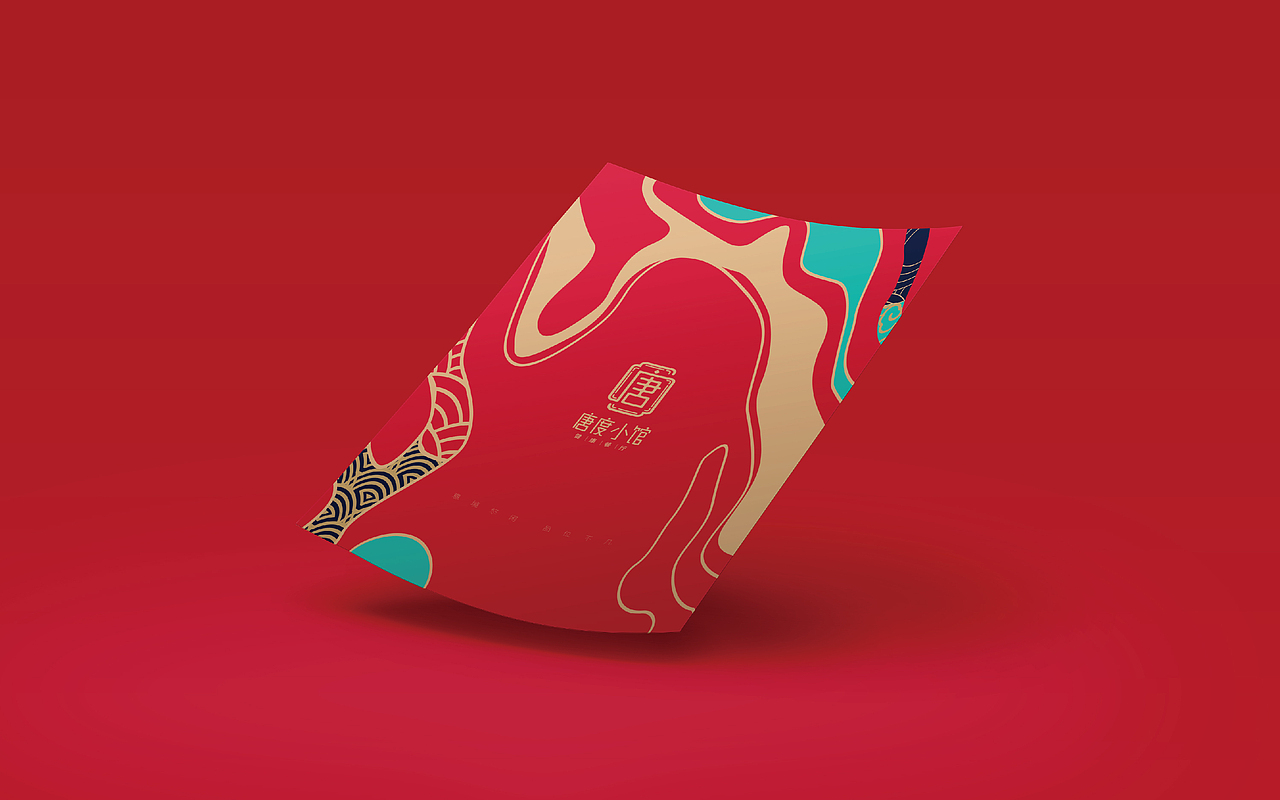 唐度小馆品牌logo设计（图ZMjEzOTMxNDMy） - 品牌 - 站酷设计师吃丸子的煎蛋原创素材 - 站酷ZCOOL