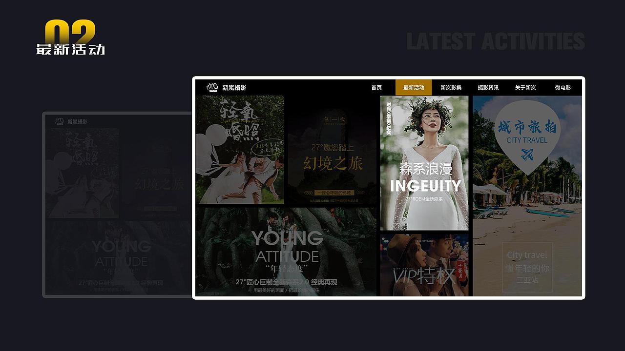 2018-2020作品集（图ZMjUxOTQ5NjY0） - APP界面 - 站酷设计师LONELYASTRONAUT原创素材 - 站酷ZCOOL