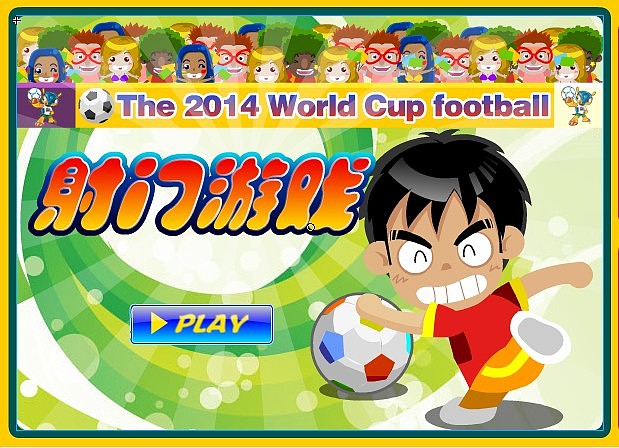 flash小游戏排行五子连珠勋章版flash小游戏核弹头五子连珠勋章版游