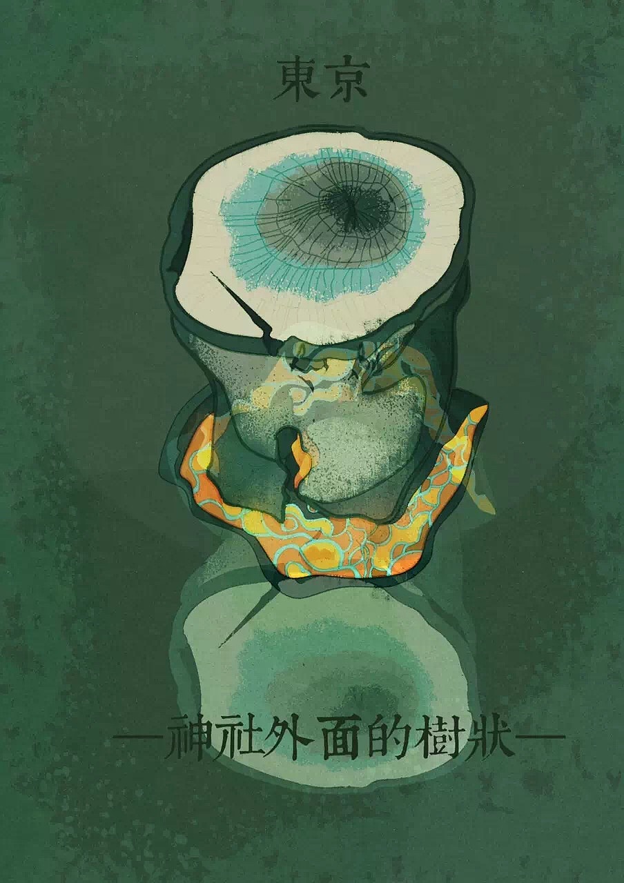 一组日本游玩回来画的图（图ZODIxNzM5ODQ=） - 艺术插画 - 站酷设计师MIn_W原创素材 - 站酷ZCOOL