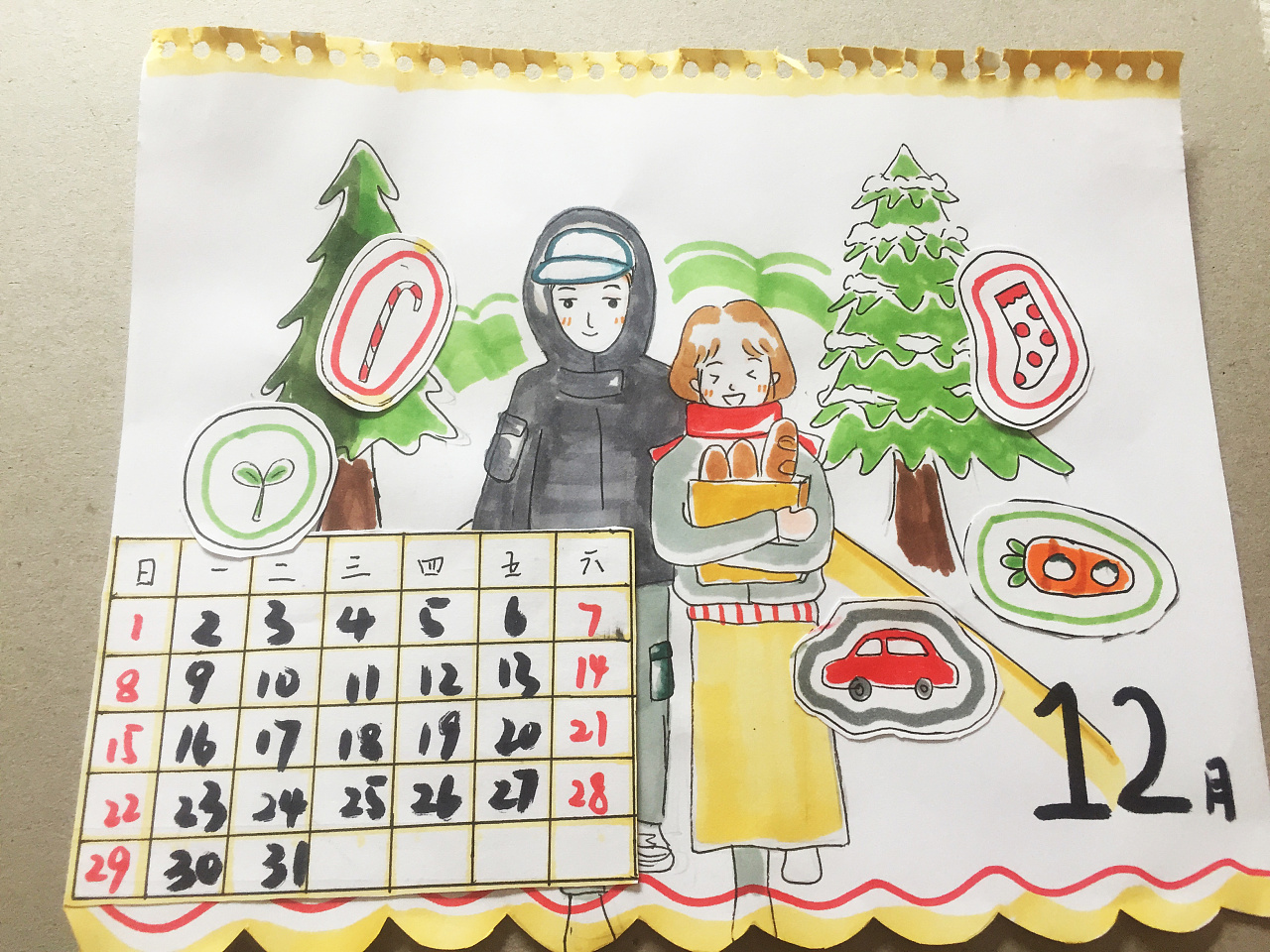 日本では休日と2002年のカレンダー| カレンダーの印刷とダウンロード