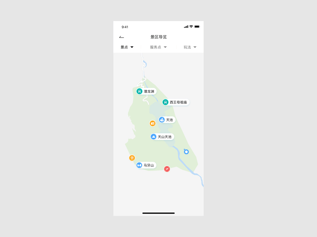 18-19年终总结（图ZMTg2OTE2MjAw） - APP界面 - 站酷设计师Adomsx原创素材 - 站酷ZCOOL