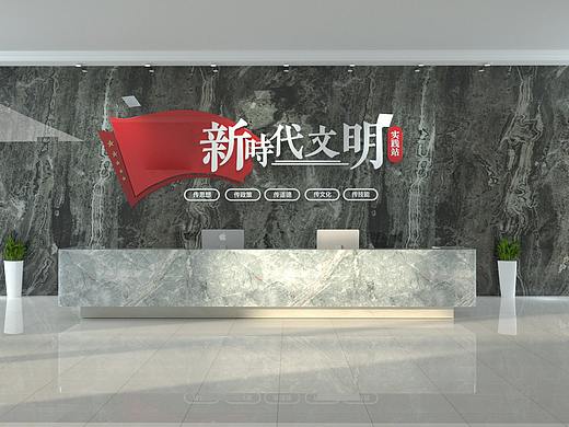 档建文化展厅设计