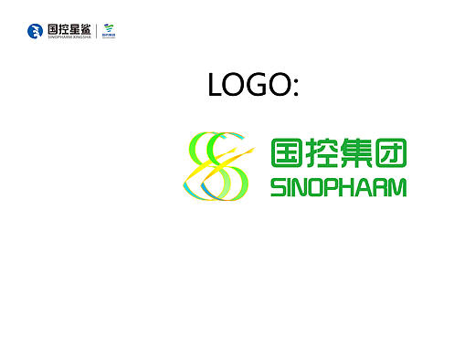 扬帆起航,初心不改