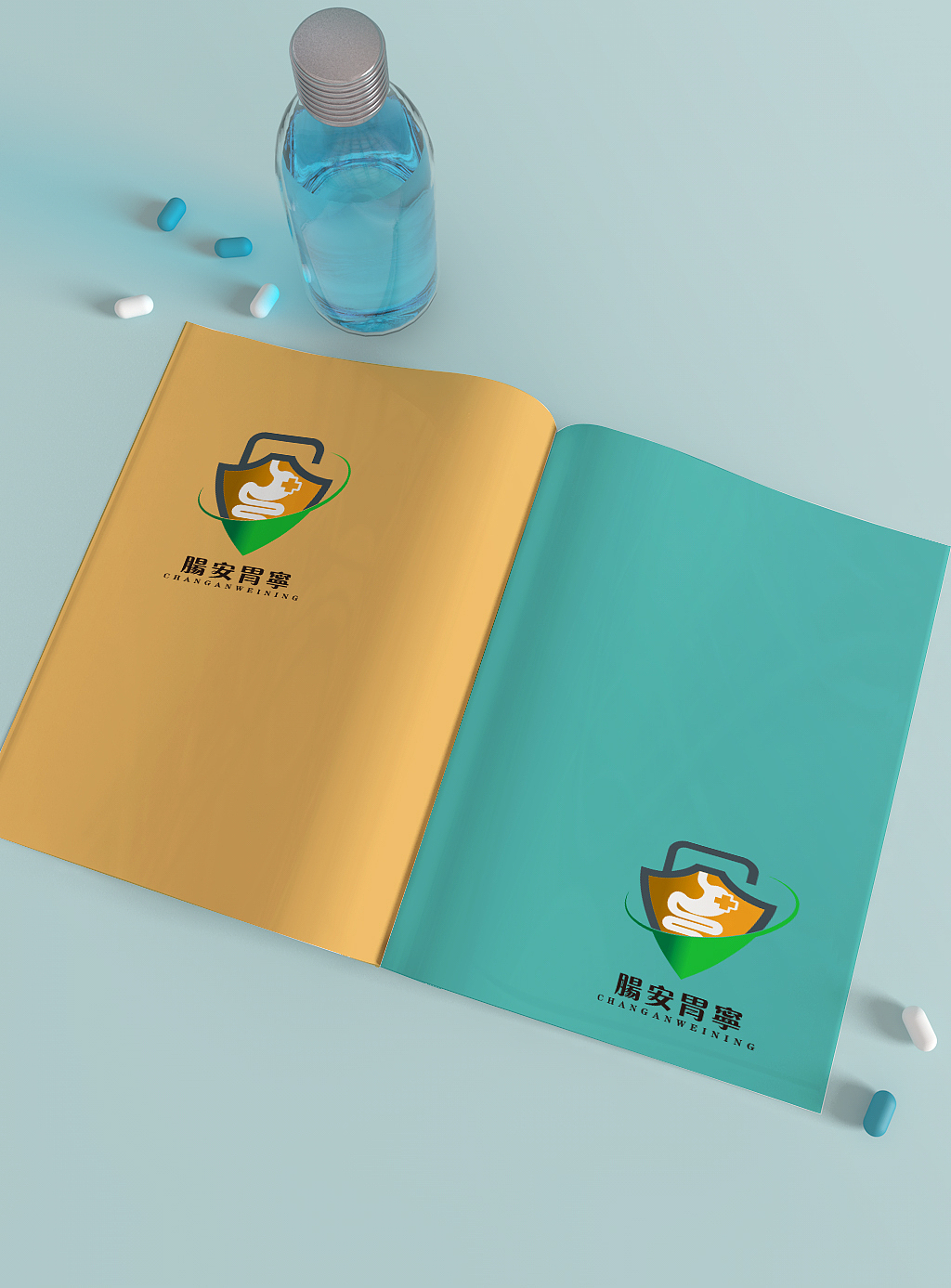 诊所logo设计高级定制医药机构标志设计