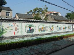 乡村建设
