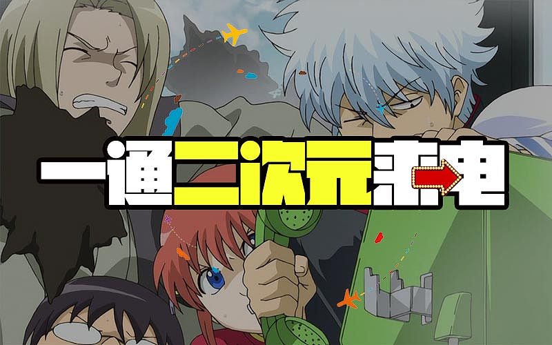 工作banner图总结部分（图ZNDcxOTI2Njg=） - 其他平面 - 站酷设计师MAI7原创素材 - 站酷ZCOOL