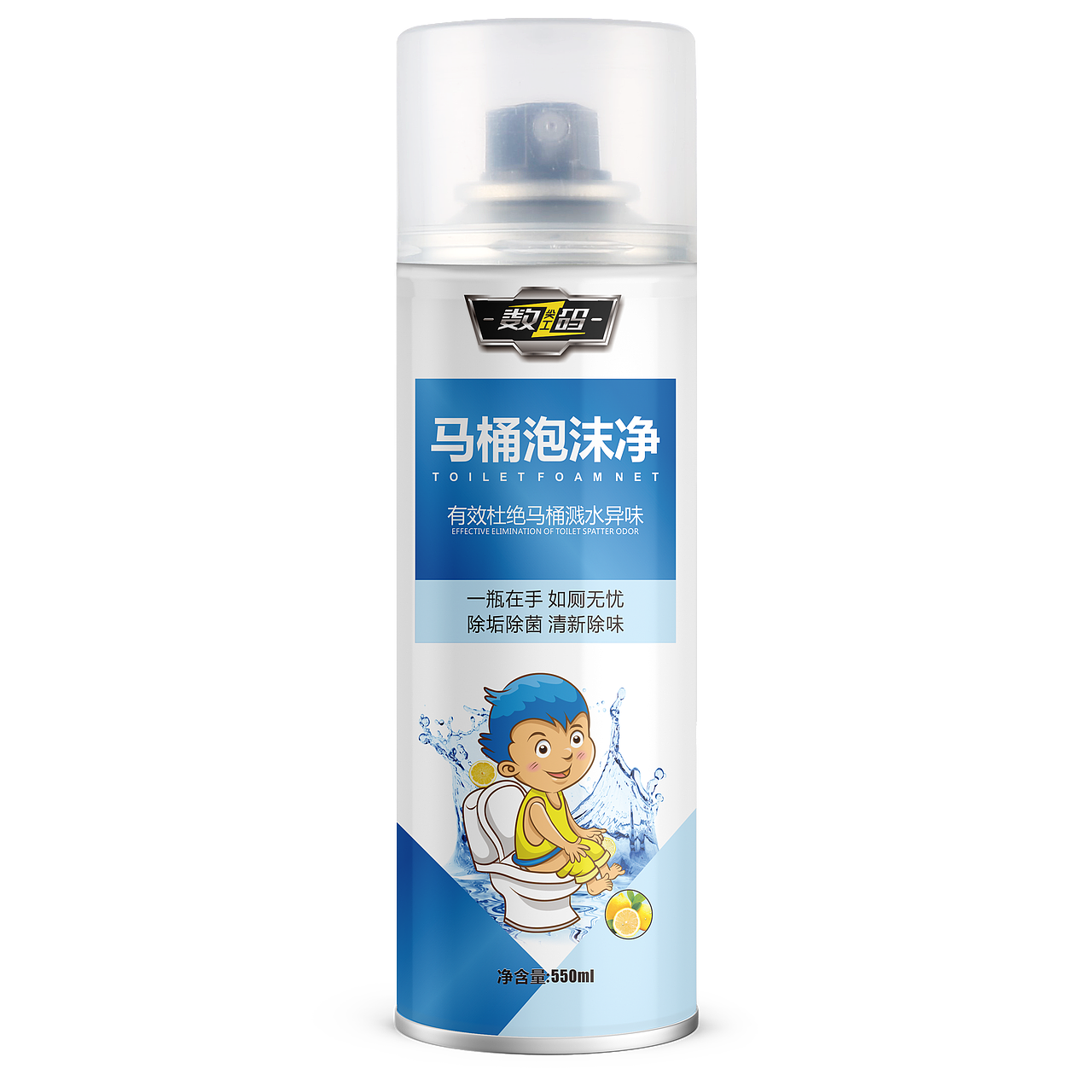 海报（图ZMTg0MDQ0MDI0） - 海报 - 站酷设计师Z76200509原创素材 - 站酷ZCOOL