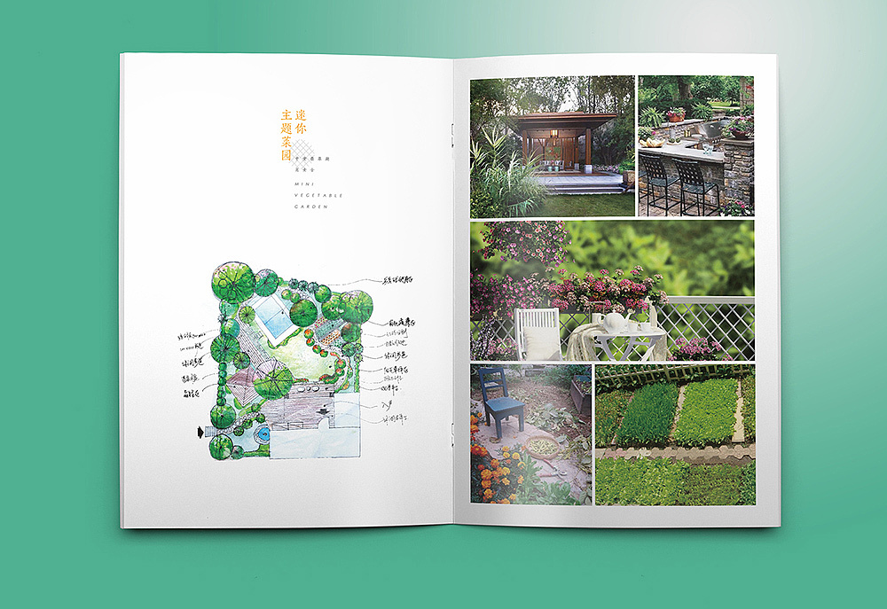 一缦园林景观设计画册