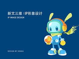 IP形象