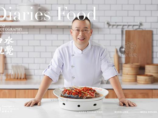 人物形象拍摄 | 三舅 X 口水视觉