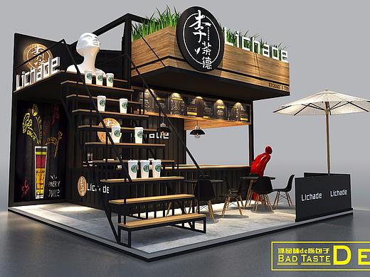 李茶德展台设计