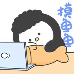「 九鹅社畜篇 」表情包（图ZMjU1NDM5Mjc2） - 网络表情 - 站酷设计师hozaza原创素材 - 站酷ZCOOL