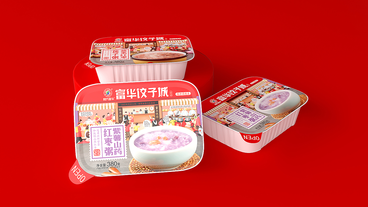 速冻水饺包装设计（图ZMjY5Nzg2NTcy） - 包装 - 站酷设计师食品包装王菲原创素材 - 站酷ZCOOL