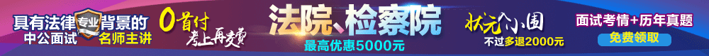 网站banner图（图ZMTA0MDI1MDM2） - 运营设计 - 站酷设计师PangBB原创素材 - 站酷ZCOOL