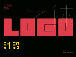 5月LOGO?字體打卡