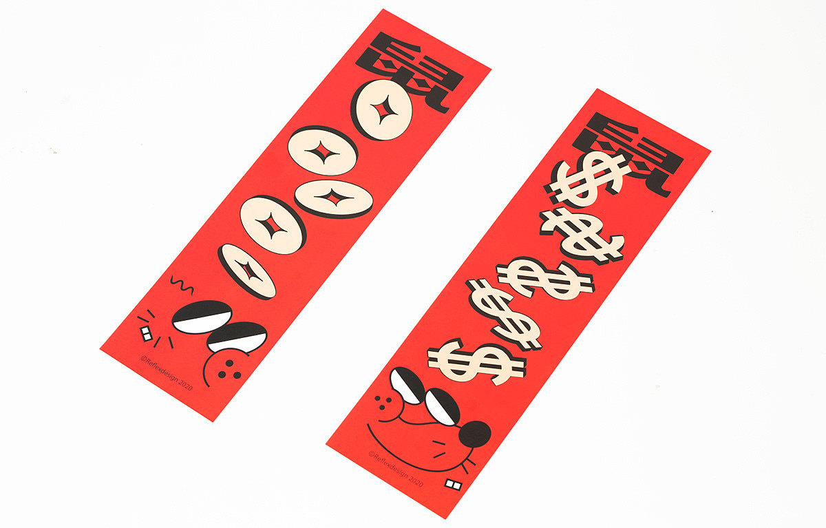 设计分享/ 窜天鼠D2020型（图ZMjUzMDA1OTU2） - 品牌 - 站酷设计师BranD杂志原创素材 - 站酷ZCOOL