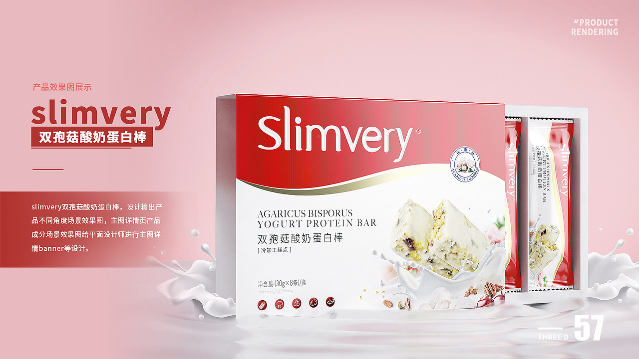 工作内容整理一下