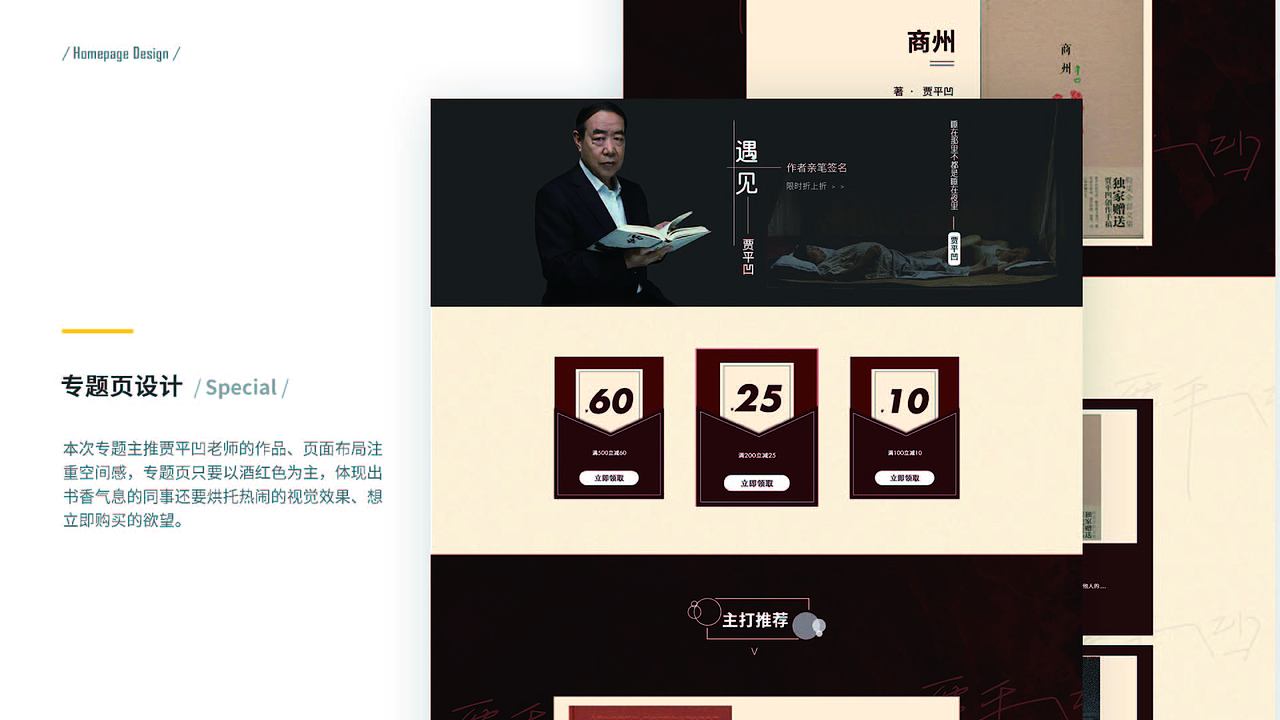 作品集（图ZMjkyODI4Mzgw） - APP界面 - 站酷设计师Z33331414原创素材 - 站酷ZCOOL