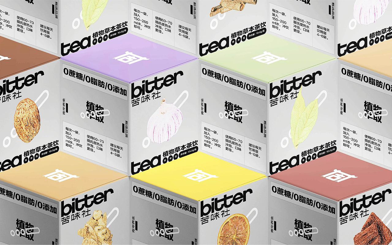苦茶社-茶饮品牌视觉（图ZMjk0MDE0NjI0） - 品牌 - 站酷设计师pp猪大包原创素材 - 站酷ZCOOL