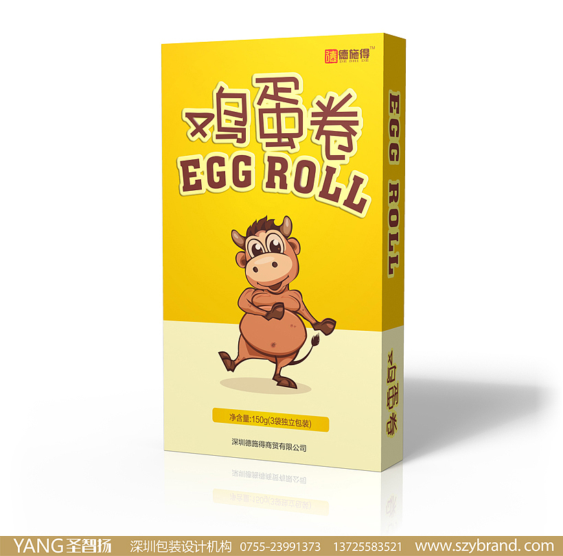 饼干包装设计深圳食品包装设计公司/深圳包装设计/米粉包装设计公司/有机营养米粉包装设计公司/清火宝包（图ZMjU2MzY1MDQ=） - 包装 - 站酷设计师圣智扬包装设计原创素材 - 站酷ZCOOL