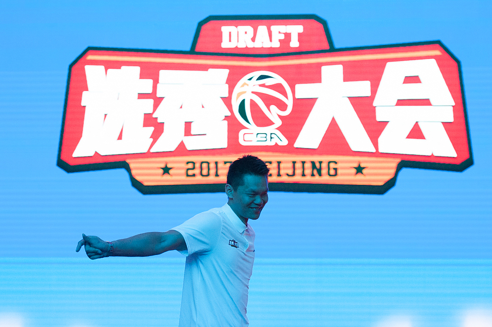 2017CBA选秀大会纪实（图ZODcyOTgwMDg=） - 人文/纪实摄影 - 站酷设计师张小编原创素材 - 站酷ZCOOL