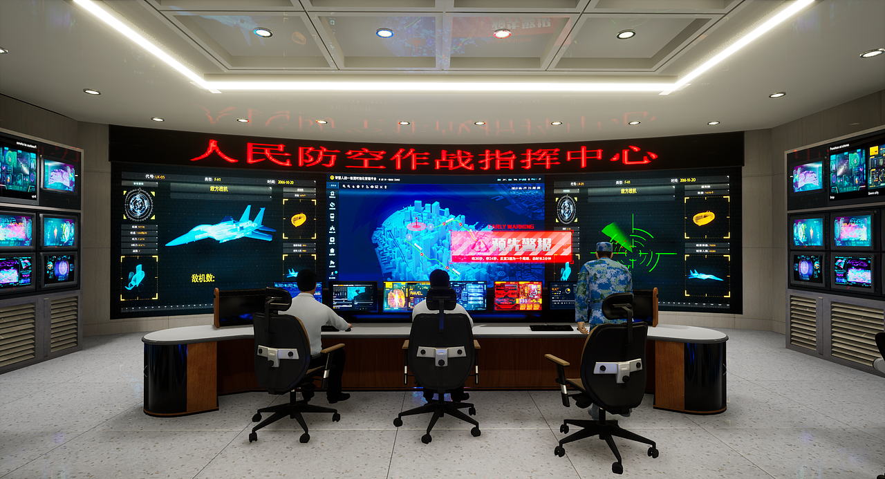 【UE4】安全教育 - 人防空袭演练VR