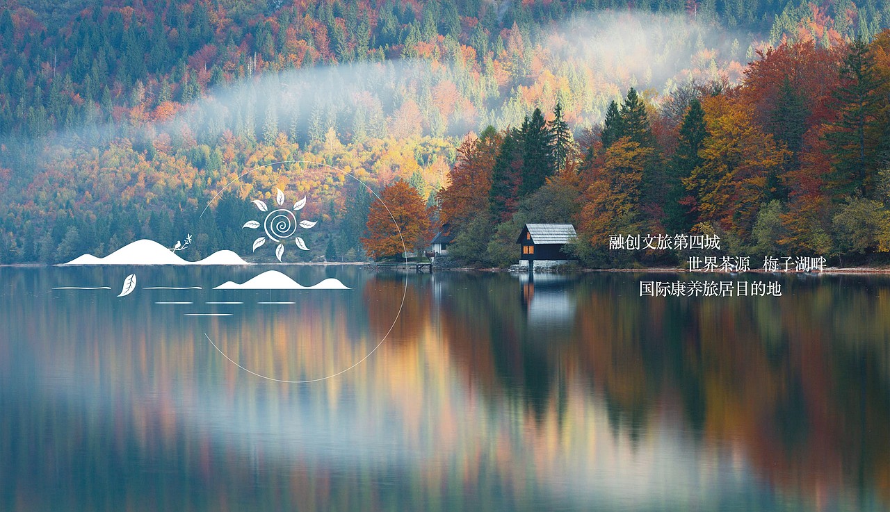 辅助图形（图ZMjgyNDcyNzc2） - 图案 - 站酷设计师K半分笑原创素材 - 站酷ZCOOL