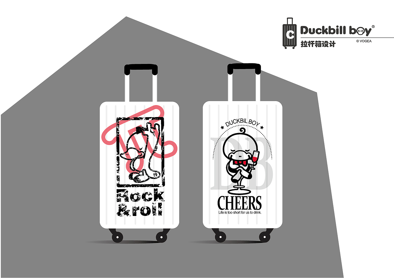 鸭嘴兽男孩 潮酷旅行箱 设计