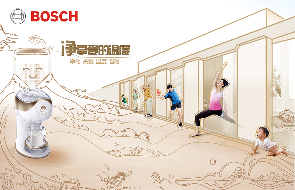 博世（图ZMTA4MjMwNzky） - 其他平面 - 站酷设计师petercheng原创素材 - 站酷ZCOOL