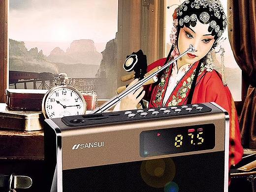 直通车高点击案例全网唯一一个敢包直通车点击率的设计